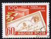 Hungary 1969 Postcard Centenary 60f fine cto used SG 2483
