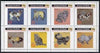 Grunay 1998 Rotary Int opt in silver on 1984 Rotary - Domestic Cats perf set of 8 values (10p to 50p) unmounted mint