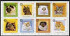Staffa 1998 Rotary Int opt in gold on 1984 Rotary - Domestic Cats perf set of 8 values unmounted mint