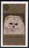 Staffa 1998 Rotary Int opt in gold on 1984 Rotary - Domestic Cats (Silver Chinchilla) imperf souvenir sheet (£1 value) unmounted mint