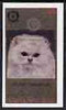 Staffa 1998 Rotary Int opt in silver on 1984 Rotary - Domestic Cats (Silver Chinchilla) imperf souvenir sheet (£1 value) unmounted mint