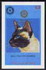 Staffa 1998 Rotary Int opt in gold on 1984 Rotary - Domestic Cats (Seal Pointed Siamese) imperf deluxe sheet (£2 value) unmounted mint