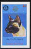 Staffa 1998 Rotary Int opt in silver on 1984 Rotary - Domestic Cats (Seal Pointed Siamese) imperf deluxe sheet (£2 value),unmounted mint