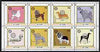 Eynhallow 1998 Rotary Int opt in silver on 1984 Rotary - Dogs perf set of 8 values (5p to 40p) unmounted mint