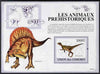 Comoro Islands 2009 Dinosaurs perf m/sheet unmounted mint
