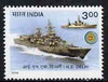 India 1998 Warships (INS Delhi) unmounted mint*