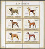 Comoro Islands 2009 Dogs perf sheetlet containing 6 values unmounted mint