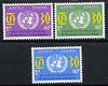 Ethiopia 1975 30th Anniversary of United Nations set of 3 unmounted mint, SG 943-45*