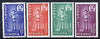 Ethiopia 1963 Aid for the Disabled set of 4 unmounted mint, SG 569-72*