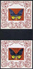 Nagaland 1971 Butterfly (Helena Birdwing) imperf Miniature sheet (2ch value) opt'd PRE-OLYMPIC GAMES, MUNICH 1972 with Nagaland & value omitted, plus normal both unmounted mint