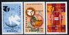 Ethiopia 1975 International Women's Year set of 3 unmounted mint, SG 931-33*