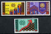 Ethiopia 1974 World Population Year set of 3 unmounted mint, SG 904-06*