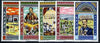 Ethiopia 1973 Memorial Hospital set of 5 unmounted mint, SG 859-63*