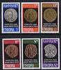 Ethiopia 1969 Ancient Ethiopian Coins set of 6 unmounted mint, SG 723-28*