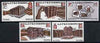 Ethiopia 1970 Rock Churches set of 5 unmounted mint, SG 746-50*