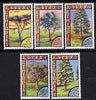 Ethiopia 1979 Trees perf set of 5 unmounted mint, SG 1116-20