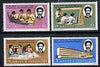 Ethiopia 1974 Haile Selassie Foundation set of 4 unmounted mint, SG 895-98*