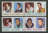St Vincent 1985 Elvis Presley set of 8 opt'd SPECIMEN unmounted mint as SG 919-26