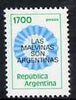 Argentine Republic 1982 Invasion of Falklands opt'd,'Las Malvinas son Argentinas' unmounted mint SG 1741