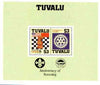 Tuvalu 1986 Events perf m/sheet showing Chess, Rotary, Scout Anniversary with plain border unmounted mint (as SG MS 376)