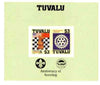 Tuvalu 1986 Events imperf m/sheet showing Chess, Rotary, Scout Anniversary with plain border unmounted mint, as SG MS 376