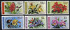 Nicaragua 1979 Flowers complete set of 6 unmounted mint, SG 2202-07*