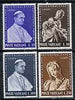 Vatican City 1964 Pope's Participation in New York Fair set of 4 unmounted mint, SG 427-30*