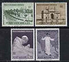 Vatican City 1964 Pope Paul's Visit to India set of 4 unmounted mint, SG 444-47*