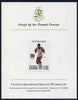 Ghana 1984 Boxing 1c40 (ex Los Angeles Olympic Games set) imperf proof mounted on Format International proof card, as SG 1105