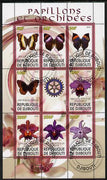 Djibouti 2010 Butterflies & Orchids #1 perf sheetlet containing 8 values plus label with Rotary logo fine cto used