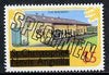 St Kitts 1980 Brewery $5 from opt'd def set, additionally opt'd SPECIMEN, as SG 40A unmounted mint