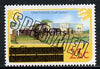 St Kitts 1980 Crafthouse (Craft Centre) 25c from opt'd def set, additionally opt'd SPECIMEN, as SG 33A unmounted mint