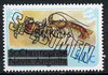 St Kitts 1980 Lobster & Sea Crab 40c from opt'd def set, additionally opt'd SPECIMEN, as SG 35A unmounted mint
