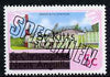 St Kitts 1980 Radio & TV Station 5c from opt'd def set, additionally opt'd SPECIMEN, as SG 29A unmounted mint