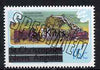 St Kitts 1980 Sugar Cane Harvesting 15c from opt'd def set, additionally opt'd SPECIMEN, as SG 32A unmounted mint