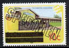St Kitts 1980 Technical College 10c from opt'd def set, additionally opt'd SPECIMEN, as SG 30A unmounted mint
