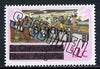 St Kitts 1980 TV Assembly Plant 12c from opt'd def set, additionally opt'd SPECIMEN, as SG 31A unmounted mint