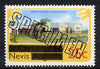 Nevis 1980 Crafthouse (Craft Centre) 25c from opt'd def set, additionally opt'd SPECIMEN, as SG 41 unmounted mint