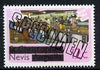 Nevis 1980 TV Assembly Plant 12c from opt'd def set, additionally opt'd SPECIMEN, as SG 39 unmounted mint