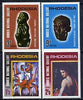 Rhodesia 1967 Rhodes National Gallery set of 4 unmounted mint, SG 414-17*