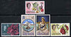 Grenada 1967 World Fair, Montreal set of 5 unmounted mint, SG 257-61*