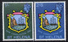 St Helena 1967 New Constitution set of 2 unmounted mint, SG 212-13*