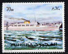 Fujeira 1972 Liner Ship 70dh from Transport perf set unmounted mint, Mi 1290A*