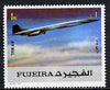 Fujeira 1972 Concorde 1R from Transport perf set unmounted mint, Mi 1291A*