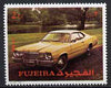 Fujeira 1972 Car 2R from Transport perf set unmounted mint, Mi 1292A*
