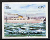 Fujeira 1972 Liner Ship 70dh from Transport imperf set unmounted mint, Mi 1290B*