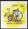 Tanzania 1992 Bicycles of the World m/sheet unmounted mint, SG MS 1500