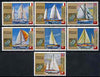 Equatorial Guinea 1973 Atlantic Regatta perf set of 7 complete unmounted mint, Mi 200-206*