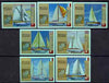 Equatorial Guinea 1973 Atlantic Regatta imperf set of 7 on green paper complete unmounted mint, Mi A200-206*