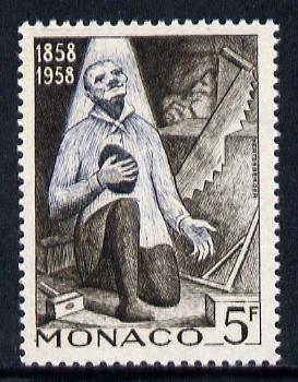 Monaco 1958 Miracle at Bouriette 5f unmounted mint from Apparition at Lourdes set, SG 601*
